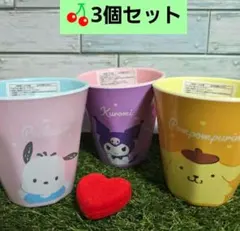 Item thumbnail for item 09b28401-c448-476b-9b7b-9a33d13b48b8