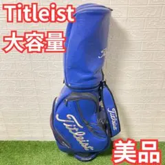 Titleist 타이틀리스트 大容量 キャディバッグ フード付