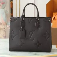 LOUIS VUITTON OnTheGo PM ブラックDI