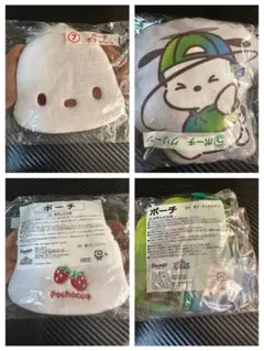 サンリオ⭐︎ポチャッコ ポーチ 2個セット
