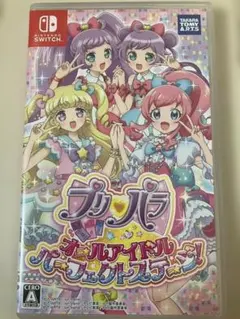 2026年最新】switch プリパラの人気アイテム - メルカリ