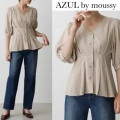 アズールバイマウジー タック ペプラム ブラウス ベージュ
