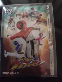 イタジャガ スーパー戦隊 ブンブンジャー