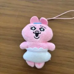 Item thumbnail for item b59ee83c-0285-477c-9d01-4bd288bde409