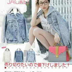 【Petit Fleun】デニムジャケット