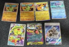 ポケモンカードゲーム インフェルノX カードセット