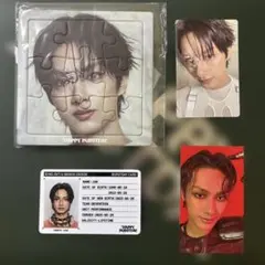 セブチ ジュン HBD ジュン トレカ、IDカード、パズルセット