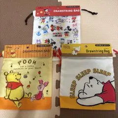 ディズニー　巾着袋　3枚セット
