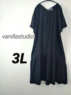 ⚠️底値⚠️最終値下げ中⚠️ ロングワンピース 黒 半袖　大きいサイズ