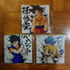 Item thumbnail for item 6230731d-4909-4181-9794-e279dcd6e39e