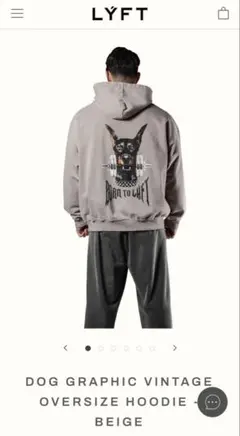 上里譲 着用 リフト LÝFT LYFT ドーベルマン Tシャツ Ｍ 上里譲 着用 リフト LÝFT LYFT ドーベルマン Tシャツ M