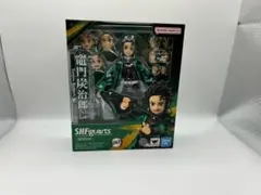 鬼滅の刃　フィギュア 竈門炭治郎　SHFiguarts
