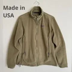 パタゴニア patagonia　USA製　ラディアントジャケット　フリース
