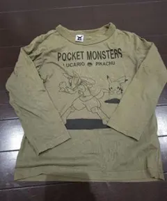 ポケットモンスター 120