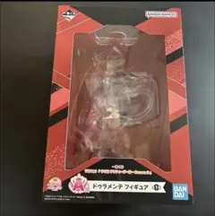 一番くじ ウマ娘 A賞 ドゥラメンテ フィギュア 未開封