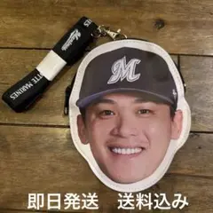 SHINGO.I 23 番 ポーチ　石川慎吾選手　千葉ロッテマリーンズ