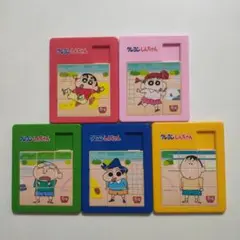 クレヨンしんちゃん　スライドパズル　5個セット　すき家