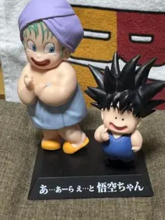 2025年最新】ウーロン プーアルの人気アイテム - メルカリ