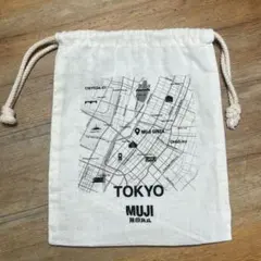 無印良品　MUJI 東京限定　巾着のサムネイル
