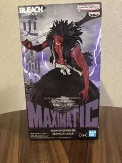 BLEACH MAXIMATIC 更木 剣八 フィギュア 20体セット - メルカリ