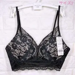 アモスタイル クラシカルレースブラレットノンワイヤーブラジャー　サイズ3