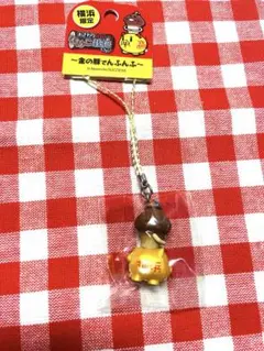 2025年最新】なめこ ご当地 ストラップの人気アイテム - メルカリ