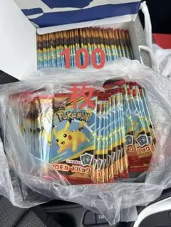 ポケモンカードゲームMEGA マクドナルド ハッピーセット2025 プロモカード