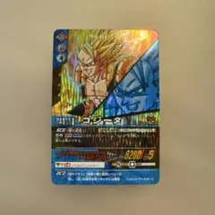 ドラゴンボールデータカードダス ゴジータ 146-Ⅱ - メルカリ