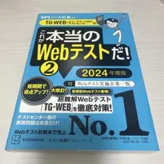 Item thumbnail for item 729ffd6f-80cd-47c3-a1b5-acc134cf955e