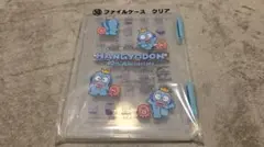 ハンギョドン 一番くじ ファイルケース クリア