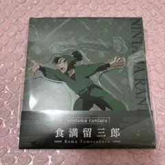 ローソン　アクスタ　食満