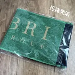 ヴェルディ 応援グッズ