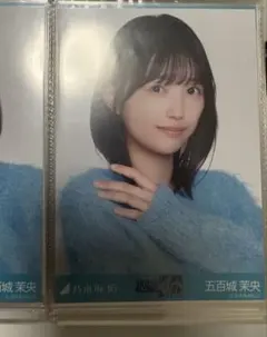 乃木坂46生写真 ニット五百城茉央 チュウ タチウオ - メルカリ