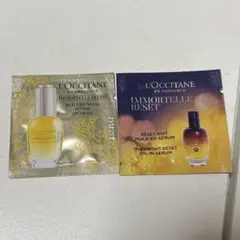 L'OCCITANE イモーテル ディヴァイン サンプル 2種 - メルカリ