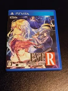 EVE burst error R PS Vita