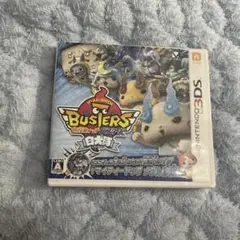妖怪ウォッチ バスターズ 白犬隊　3DS