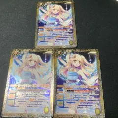 [サマーナイトミラクルコーデ]夏樹みくる　3枚