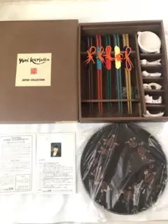 Item thumbnail for item 07db7043-d3b0-48ad-a727-b45d1c53a326