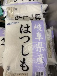 岐阜県産 はつしも精米20k 岐阜県産 はつしも 20k 精米 - メルカリ