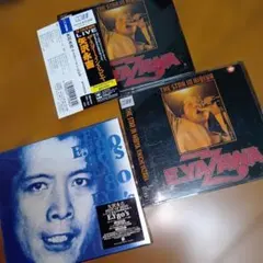 矢沢永吉 CD 2枚セット LIVE後楽園スタジアム E.Y 90's - メルカリ