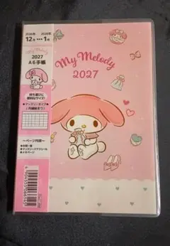 マイメロディ ２０２７年 Ａ６手帳 スケジュール帳