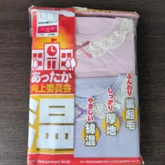 Item thumbnail for item a87dd978-9604-406f-87df-3224bb4e6465