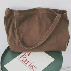 秋冬 ビッグトートバッグ 男女兼用 大きい おしゃれ 通勤 ブラウン エコ c