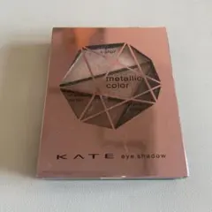 ケイト　アイシャドウ