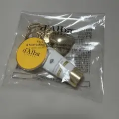 ダルバ ハンドクリーム キーホルダー