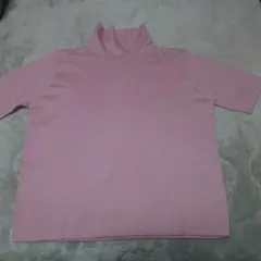 Item thumbnail for item 0a455d5a-77ab-4629-8fe6-740f3af055a2