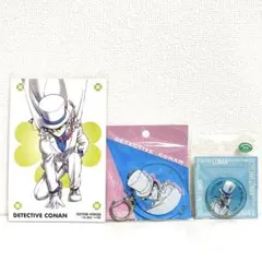 名探偵コナン【怪盗キッド】3点セット