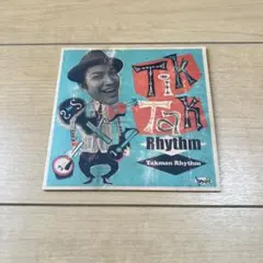 Takman Rhythm Tik Tak Rhythm CD