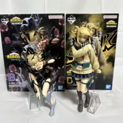 一番くじ　僕のヒーローアカデミア　トガヒミコ　フィギュア　ヒロアカ