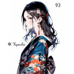 自作AIイラスト 93